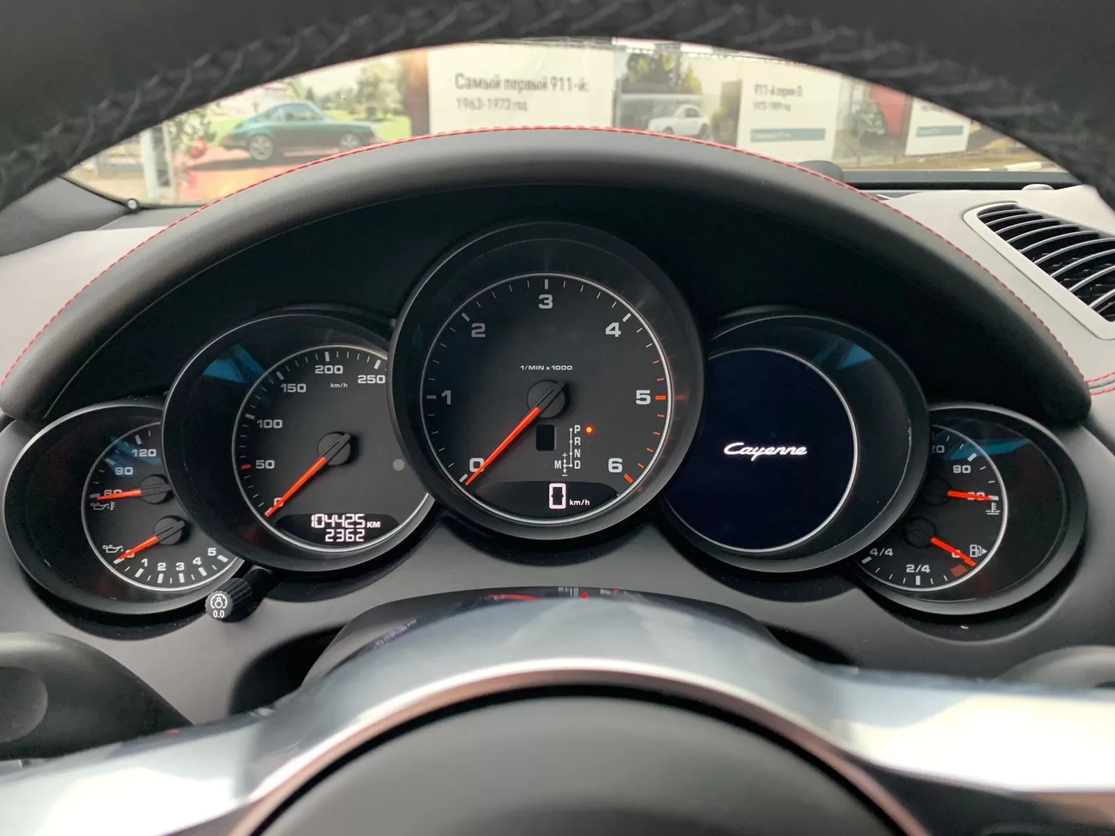 Cayenne Diesel Platinum Edition